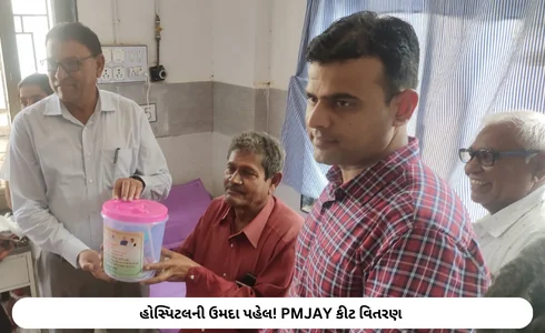 New Hospital Layout.....